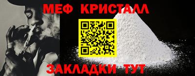 гашиш Кунгур
