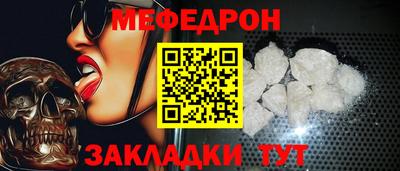 гашиш Кунгур