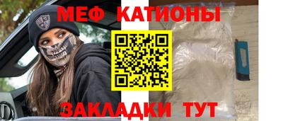 тгк Кумертау