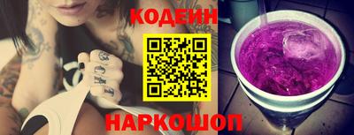 тгк Кумертау