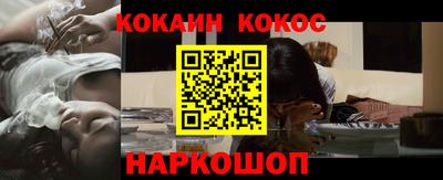 гашиш Кунгур