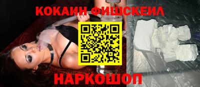 тгк Кумертау