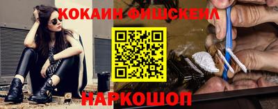 тгк Кумертау