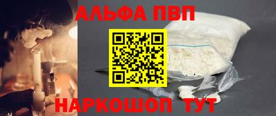 гашиш Кунгур