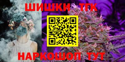 кокаин Кулебаки