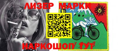 кокаин Кулебаки