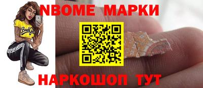 гашиш Кунгур