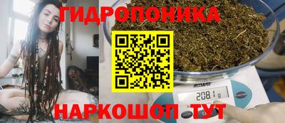 кокаин Кулебаки