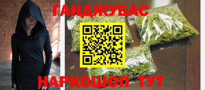 кокаин Кулебаки