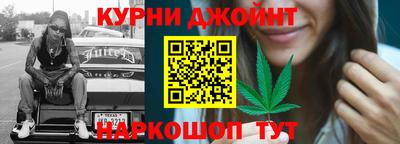 гашиш Кунгур
