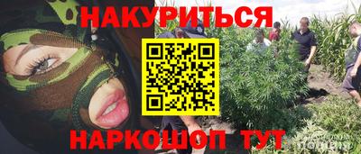 тгк Кумертау