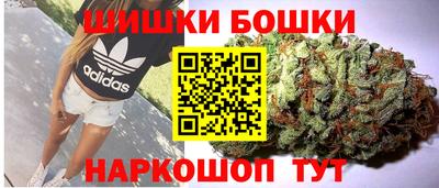тгк Кумертау
