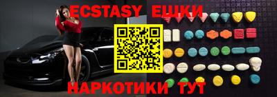 кокаин Кулебаки