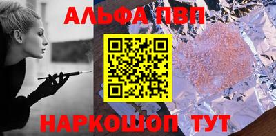 гашиш Кунгур