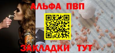 кокаин Кулебаки