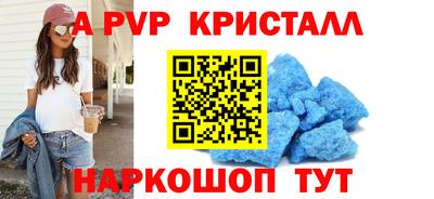 тгк Кумертау