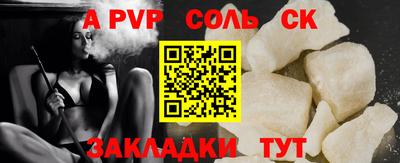 гашиш Кунгур