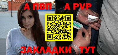 тгк Кумертау