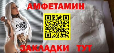 гашиш Кунгур