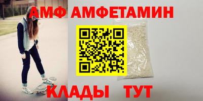 тгк Кумертау