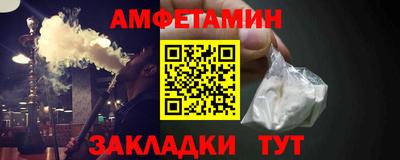 тгк Кумертау