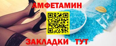 кокаин Кулебаки