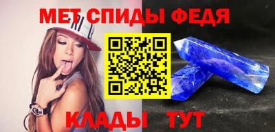 кокаин Кулебаки