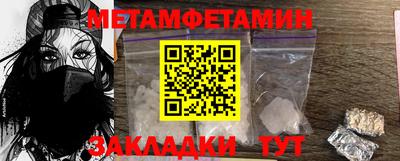 гашиш Кунгур
