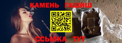кокаин Кулебаки
