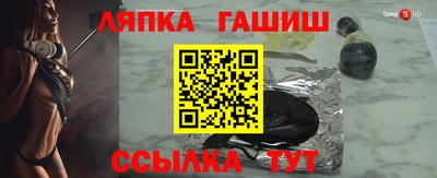 тгк Кумертау