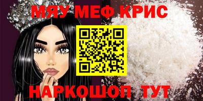 тгк Кумертау