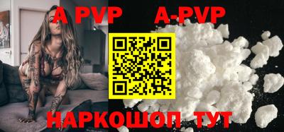 кокаин Кулебаки