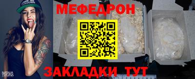 гашиш Кунгур